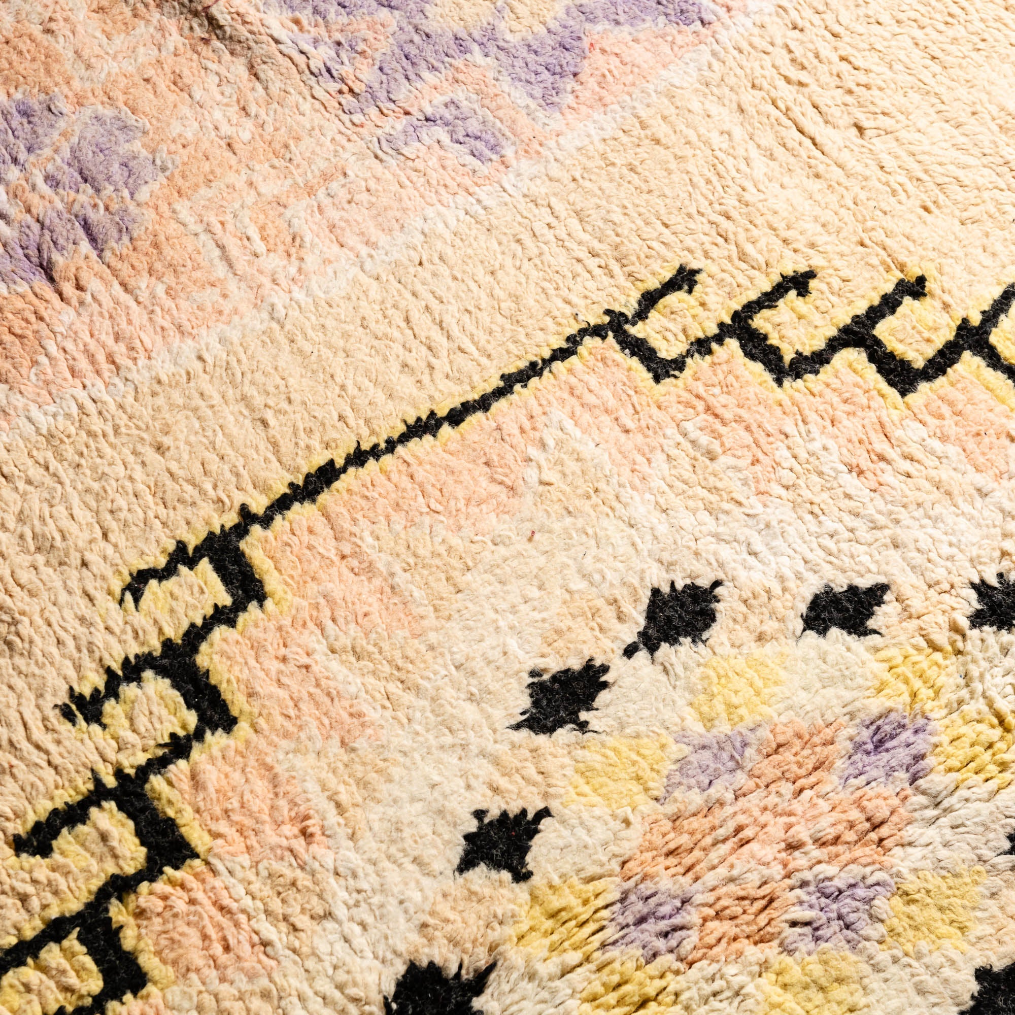 Yasar - vintage boujad rug